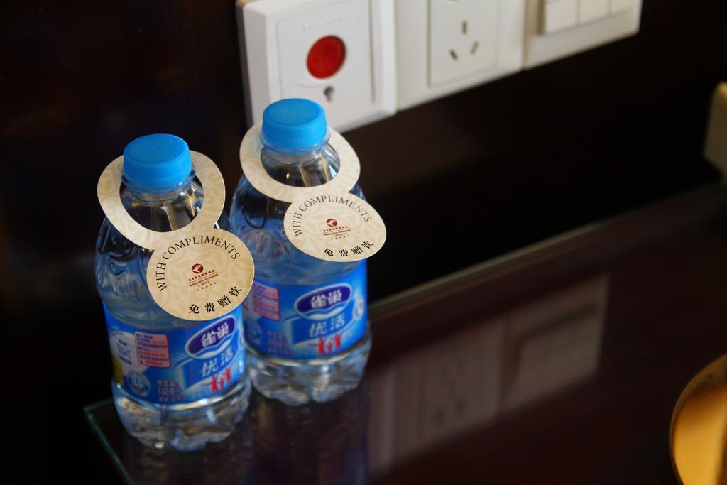Huafang Jinling International Hotel Zhangjiagang Værelse billede